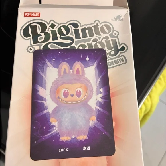 Pastel Plush Keychain Accessory - Picture 2 of 2